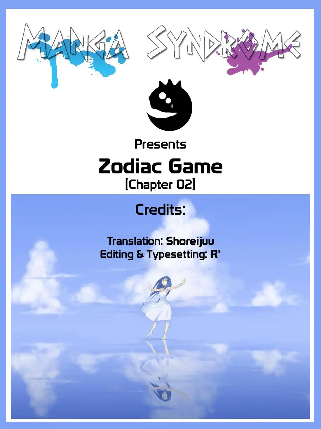 Zodiac Game Chapter 2 1